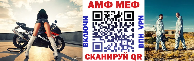 Amphetamine Premium  Дмитриев 