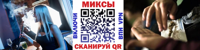 Бутират бутандиол  Дмитриев 