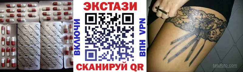 hydra ссылка  мориарти как зайти  Ecstasy TESLA  Дмитриев 