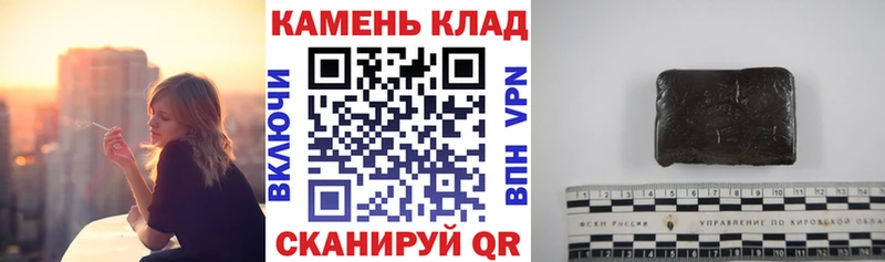 это Telegram  Дмитриев  ГАШИШ хэш 