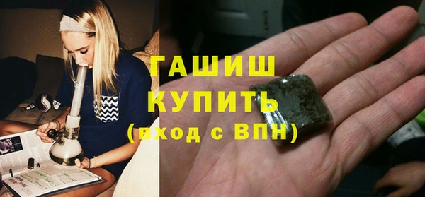 СК Михайловск
