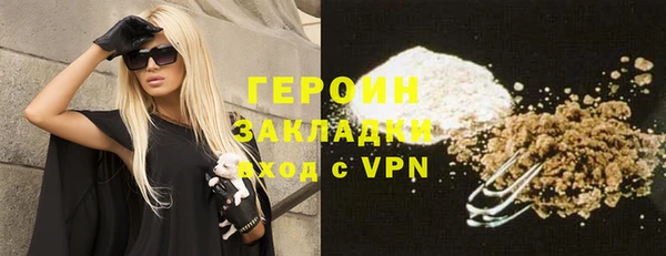 мяу мяу мука Мегион
