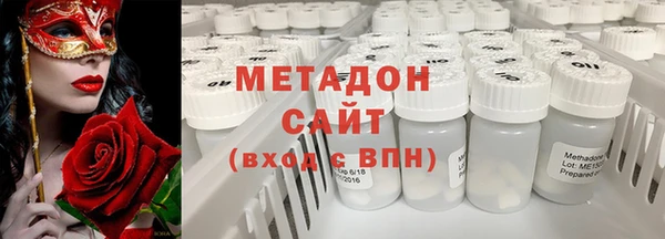 мяу мяу мука Мегион