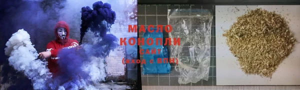 СК Михайловск