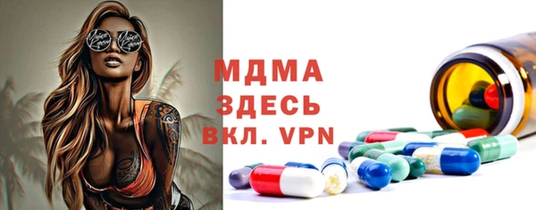 первитин Медвежьегорск