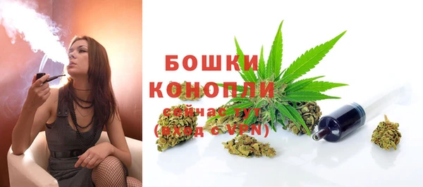 первитин Медвежьегорск