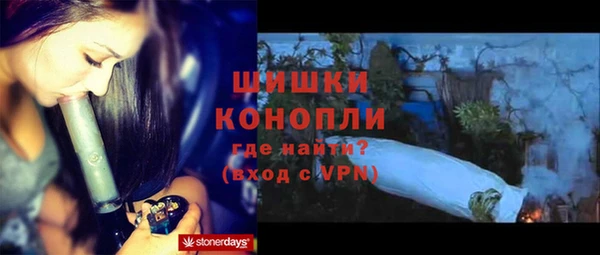 героин Медногорск