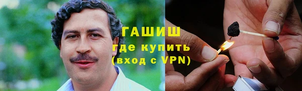 первитин Медвежьегорск