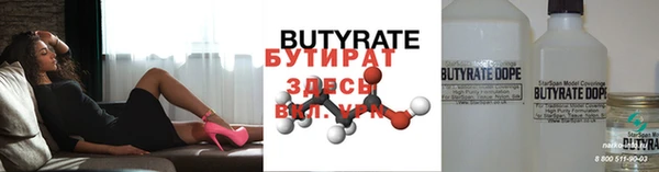 индика Михайлов