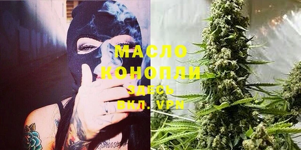 первитин Медвежьегорск