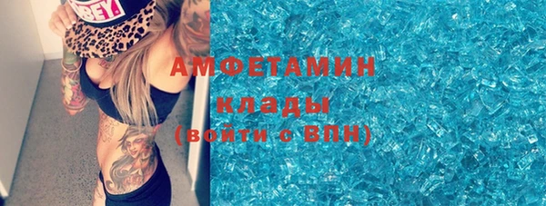 героин Медногорск