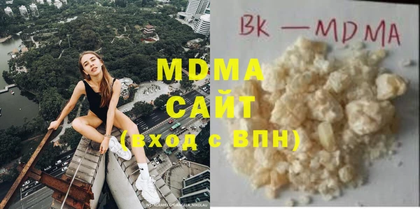 прущие грибы Михайловка