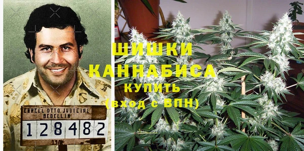 героин Медногорск