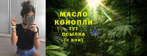 MDMA Вязники