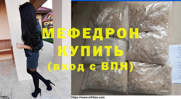 героин Медногорск