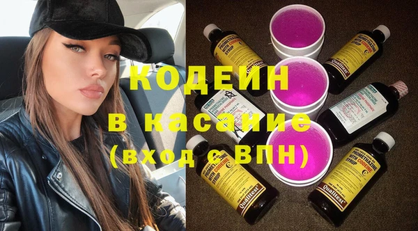 героин Медногорск