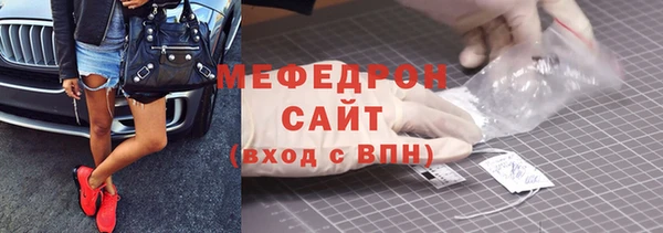 прущие грибы Михайловка