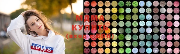 мяу мяу мука Мегион