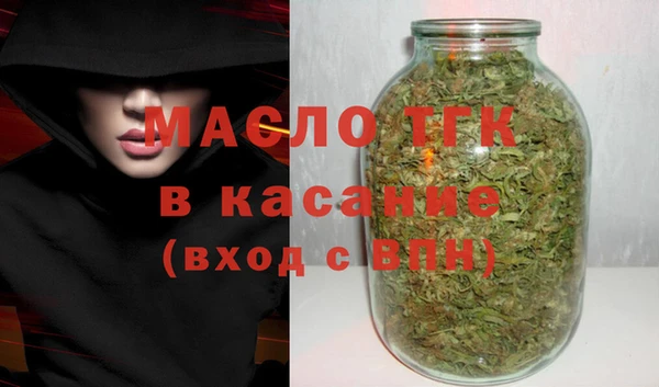 первитин Медвежьегорск