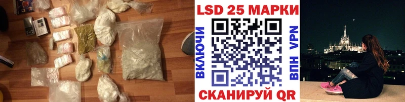 ЛСД экстази ecstasy  Дмитриев 