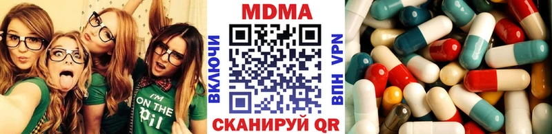 MDMA VHQ  Дмитриев 