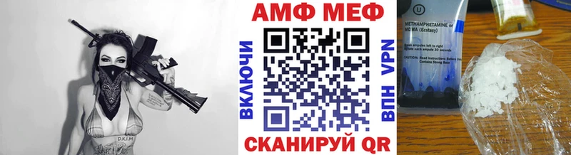 Первитин Methamphetamine Дмитриев